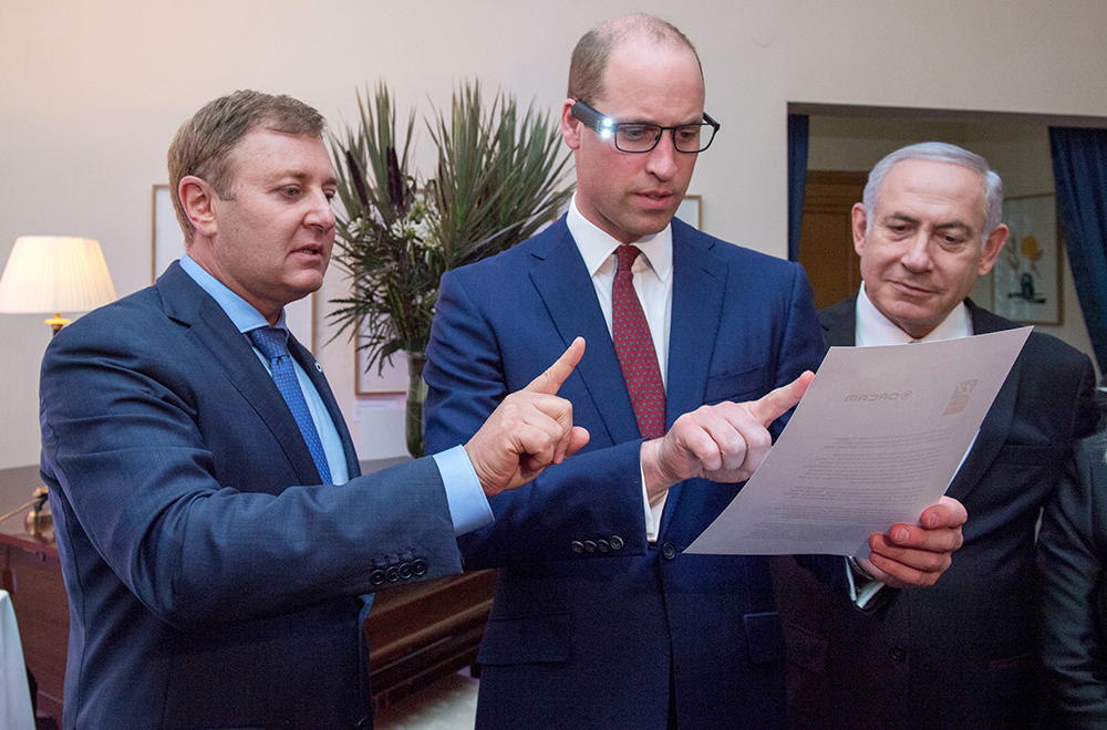 Hot Product - newsletter HRH-Prince-William-with-OrCam's-Ziv-Aviram--Israel-PM-Netanyahu