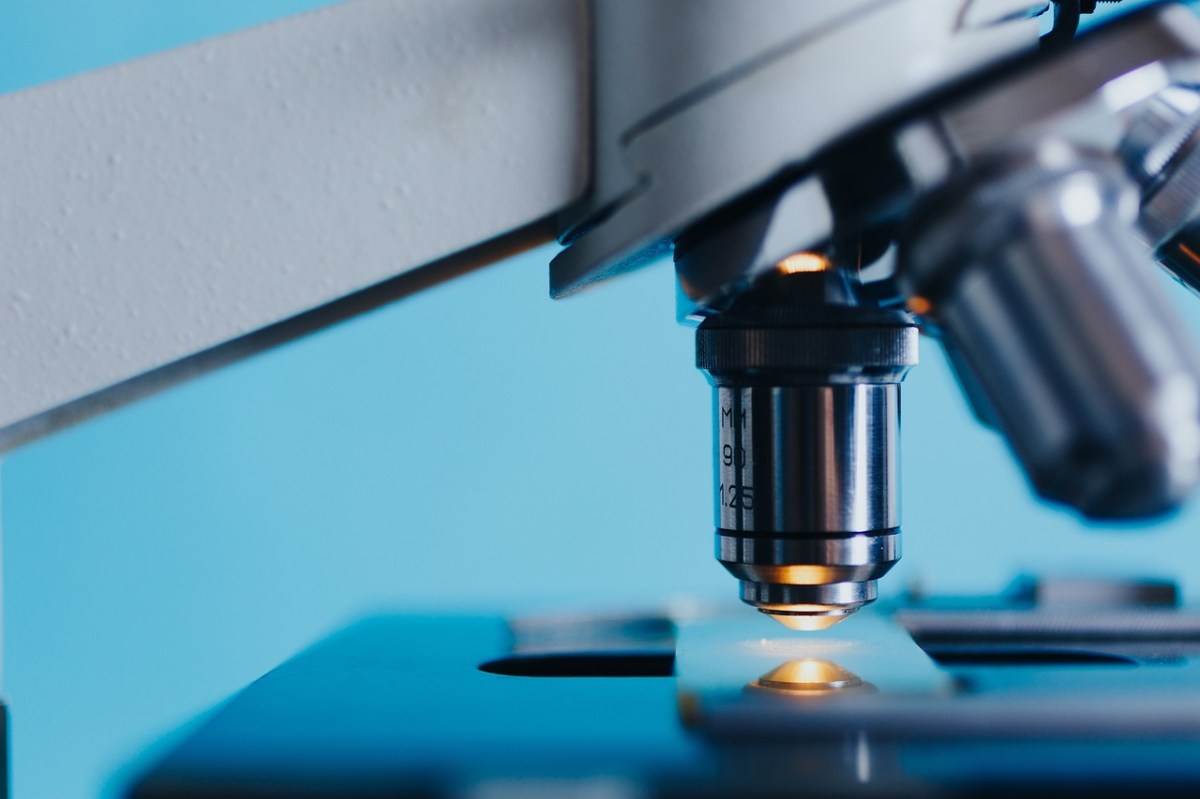 A close up image of the end of a microscope.